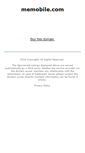 Mobile Screenshot of memobile.com